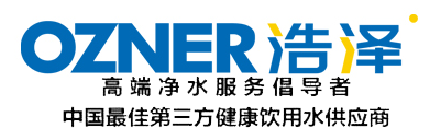 【官網(wǎng)】浩澤直飲機(jī)_浩澤商用直飲凈水機(jī)器租賃電話400-886-2206